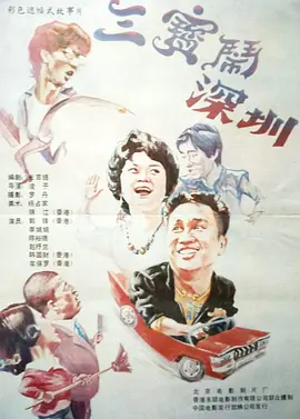 未成年不能看的网站