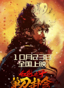 未成年不能看的网站